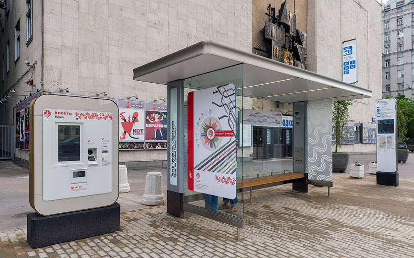 Zytronic to supply touch screens for Moscow metro ticket machines