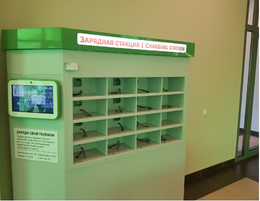 Mobile charging stations in Russia