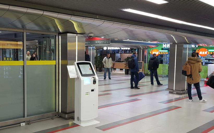 New ticket vending kiosks were launched in Moscow