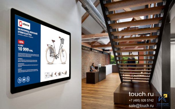 Интерактивные панели с разрешением 4K для Digital Signage от ГК «Сенсорные Системы»