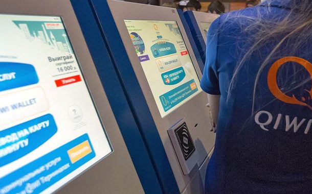 Клиентов платежного сервиса Qiwi подозревают в незаконном обналичивании