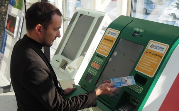 MasterCard сертифицировал инфоматы «Электронного Татарстана»