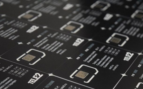 Tele2 и QIWI запустили совместный электронный кошелек