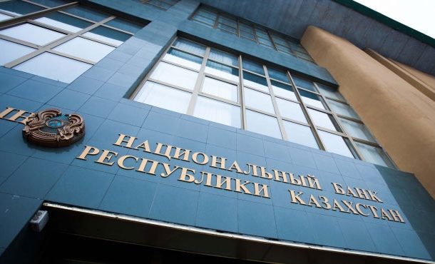 Прием платежей в Казахстане