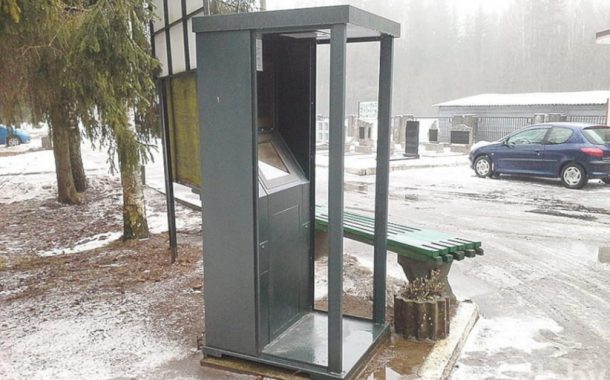 На московских кладбищах появятся терминалы c интерактивной картой
