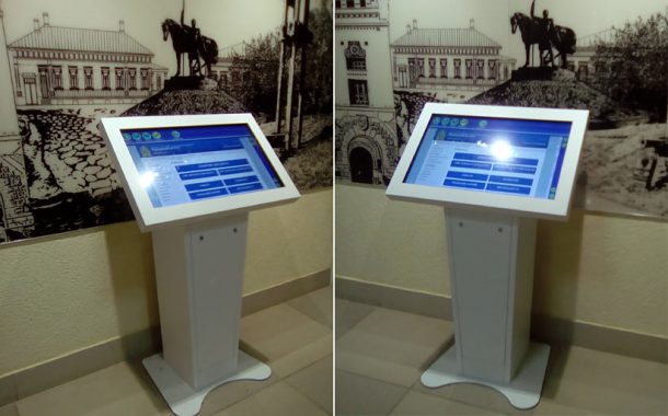 Интерактивный киоск в Пензенском университете