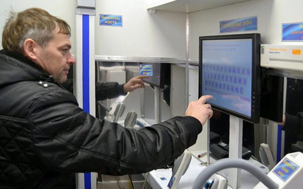 Роботизированные диагностические киоски установят в тамбовских ТЦ