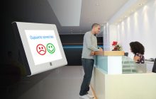 Сенсорный киоск для контроля качества обслуживания