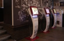 В новосибирском ресторане «Таверна» внедрили «электронное меню»