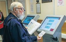 ГК «Сенсорные Системы» поставила терминалы электронной очереди в ГИБДД