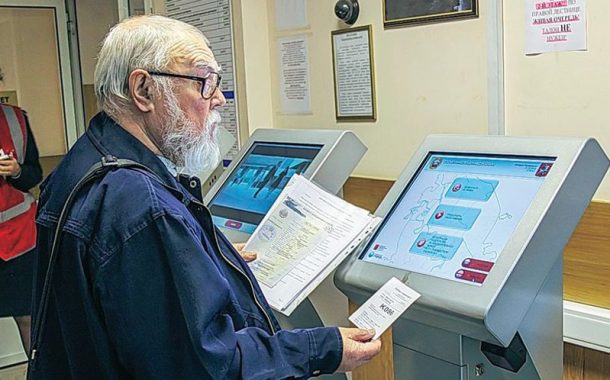 ГК «Сенсорные Системы» поставила терминалы электронной очереди в ГИБДД