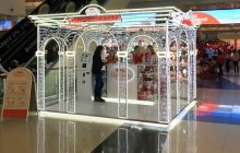 «Электронные кассиры» продают конфеты Ферреро и Рафаэлло в московских бутиках