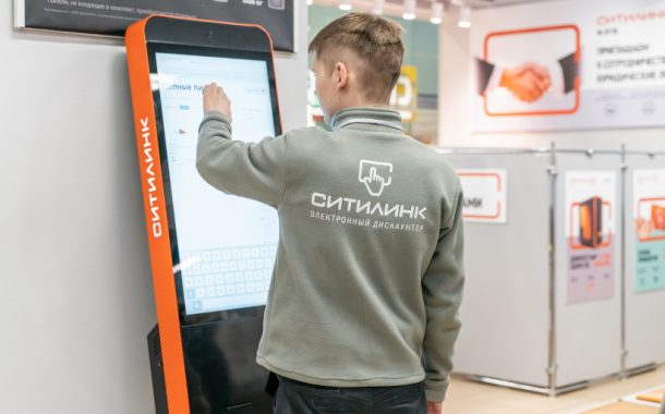 «Ситилинк» устанавливает кассы самообслуживания «TouchPlat» с распознаванием лиц и голоса