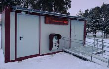 Терминал оплаты туалета разработан в «Урбан Софт»