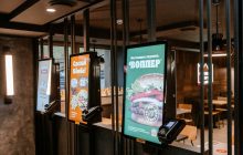 Новый Burger King возвращает в «Счастливые дни»