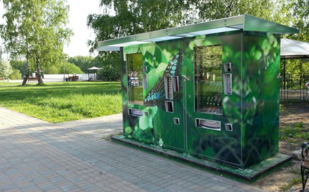 Перспективы автоматизированной торговли в новой парковой индустрии