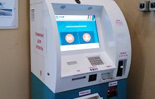 Электронный кассир «Urban Software» автоматизировал бизнес-процессы в «ТБМ»