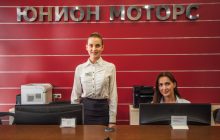 Внедрение электронных кассиров в сети автотехцентров «Юнион Моторс»