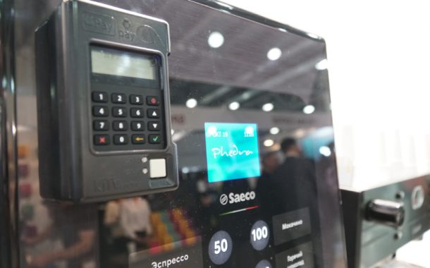 Kit Vending презентовал офлайн-режим для эквайринга в торговых автоматах