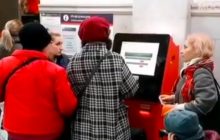 Автоматическая система оплаты хранения введена на Казанском вокзале
