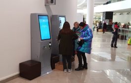Билеты в музей «Новый Иерусалим» теперь продают автоматы