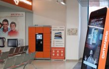 PickPoint устанавливает постаматы в магазинах «Ситилинк»