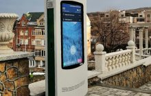 В Железноводске создают цифровой город-курорт