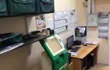 «Автосуши.рф» внедрили терминалы самоинкассации для сбора выручки у курьеров