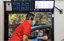 Drive-through: бесконтактное обслуживание посетителей на авто