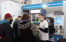 KiT Vending представил микромаркет Kit Shop на PIR EXPO 2020