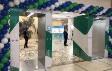 В РГГРУ тестируют антиэпидемическую систему контроля для учебных заведений