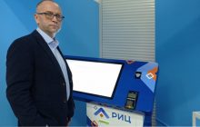 Новые устройства самообслуживания примут оплату ЖКУ в ульяновских РИЦ