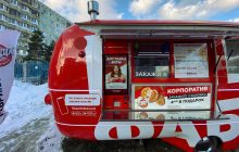 Киоски самообслуживания примут заказы в фудтраках «ПиццаФабрики»