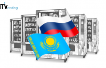 KiT Vending реализовал облачную фискализацию в Казахстане