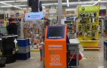 Терминалы электронной очереди заработали в магазинах «Планета Железяка»