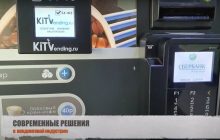 Интеграция современной системы оплаты в старый вендинг-автомат