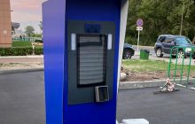 POS-терминалы VENDOTEK внедрены на парковке Ак Барс Банка с системой распознавания лиц