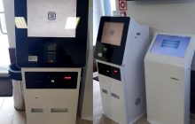 «Электронный кассир» интегрирован с учетной системой «Инфоклиника»