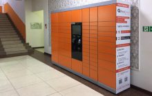 Во всех проектах MR Group появятся постаматы