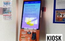 Касса самообслуживания «Тачплат» оформляет билеты пассажирам «Северречфлота»