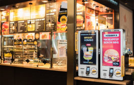 В ресторанах «Франклинс Бургер» заработали киоски самообслуживания с необычным дизайном