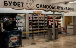 В кафетериях МГУ установлены терминалы самообслуживания TOUCHPLAT