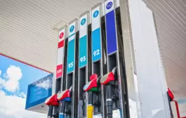 В Москве пройдет Всероссийский АЗС Форум «Заправка 4.0»