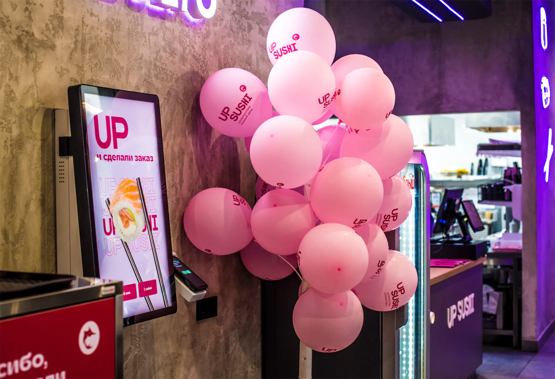 «Тачплат» поставила киоски самообслуживания для ресторанов Up Sushi