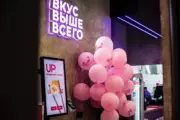 «Тачплат» поставила киоски самообслуживания для ресторанов Up Sushi