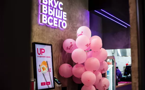 «Тачплат» поставила киоски самообслуживания для ресторанов Up Sushi