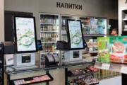 Тачплат поставила новые КСО для автозаправок «Ирбис»