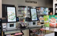Тачплат поставила новые КСО для автозаправок «Ирбис»