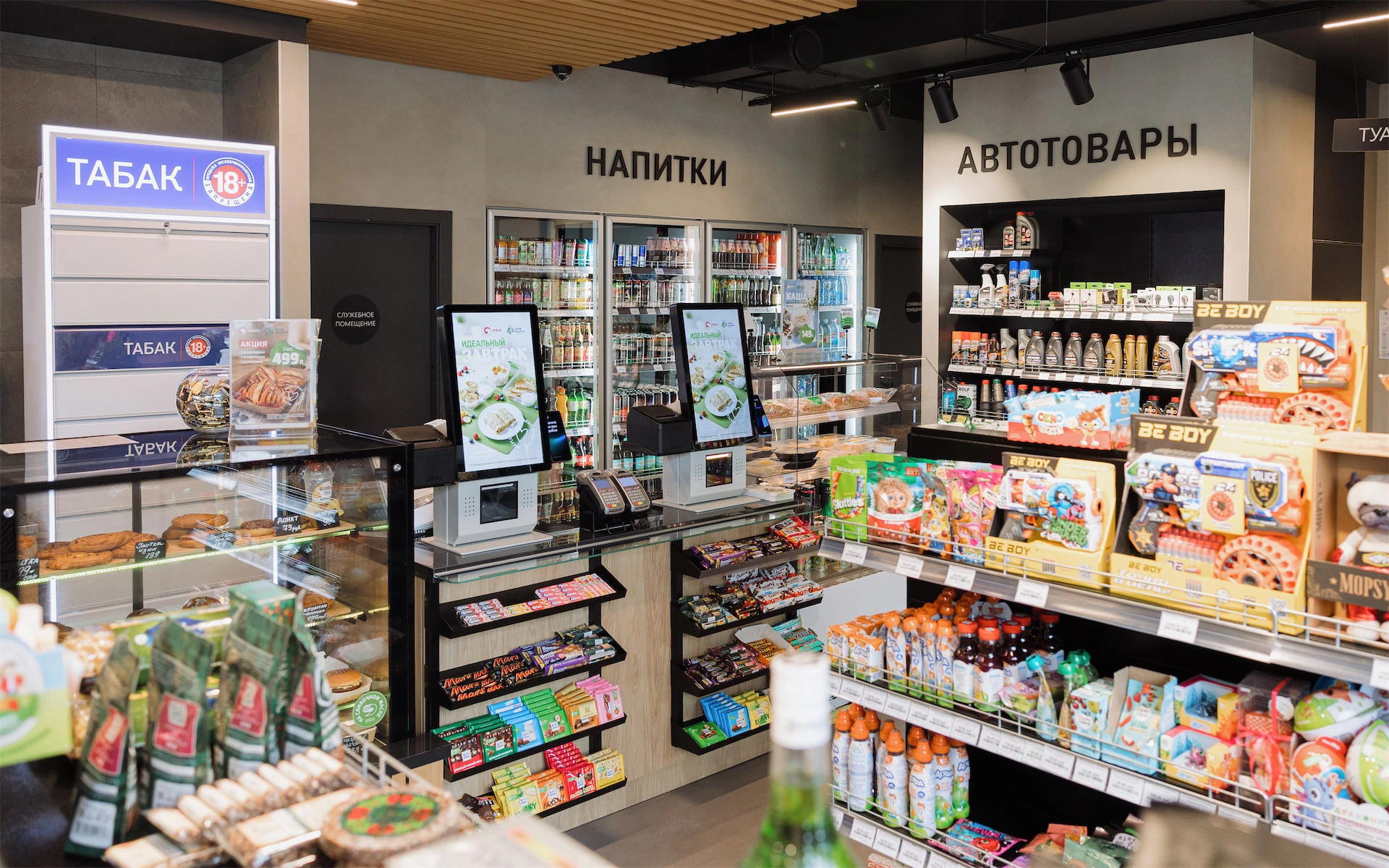Тачплат поставила новые КСО для автозаправок «Ирбис» Тачплат поставила новые КСО для автозаправок «Ирбис»