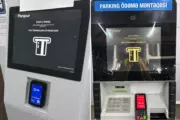Паркоматы в аэропорту Баку заработали на ПО Urban Software
